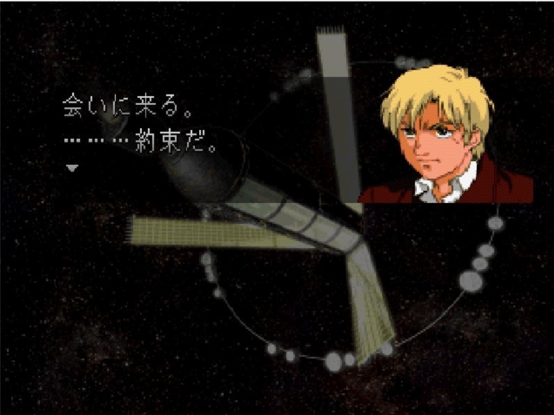 GジェネFに挑む!「機動戦士ガンダム0080 ポケットの中の戦争 GジェネFに挑む!「機動戦士ガンダム0080 ポケットの中の戦争