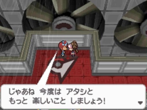 新ポケモンBW2 第31話「ぶっ飛ぶジムVSエアームド」: ポンこつ
