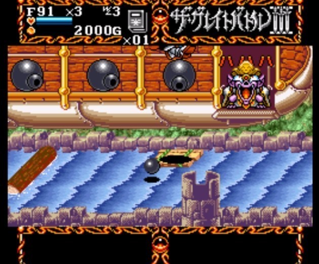 Amazon | ザ・グレイトバトル4 | ゲームソフト