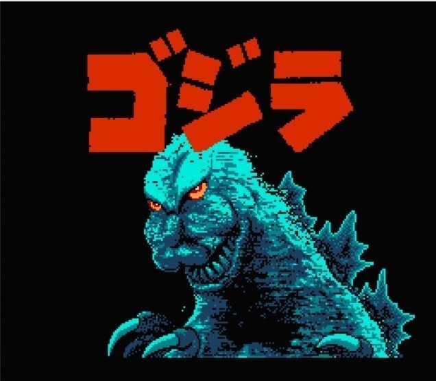 Yahoo!オークション -「ゴジラ」(ファミコン) (テレビゲーム)の