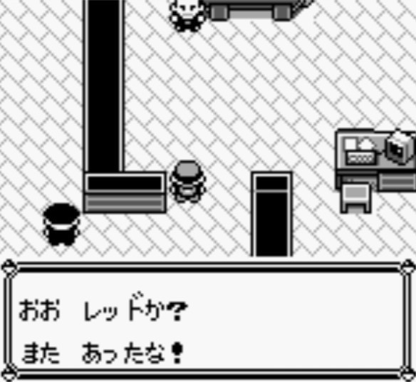 ポケモン 30 話 世界漫画の物語