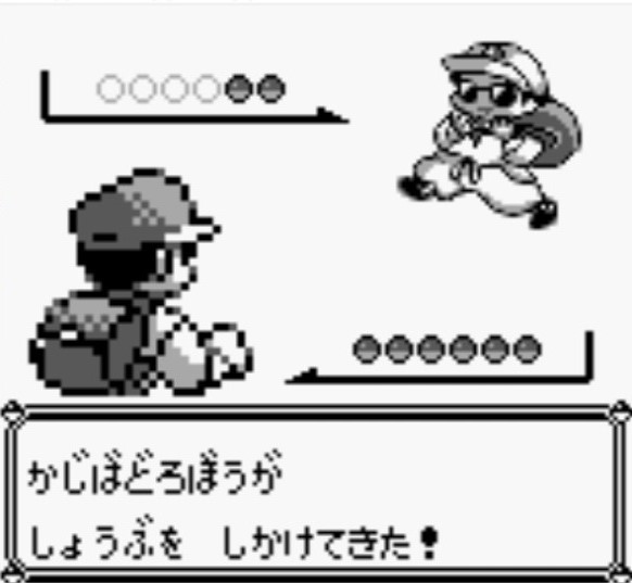 新ポケットモンスター第35話 グレン島のポケモン屋敷vsキュウコン ポンこつゲームステーション