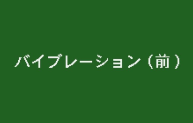 モノアイガンダムズ 最終回 ポンこつゲームステーション