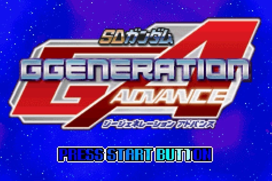 ダイジェストGジェネアドバンス セッション1: ポンこつゲーム