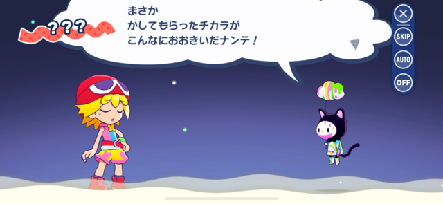 IMG_0068.png
