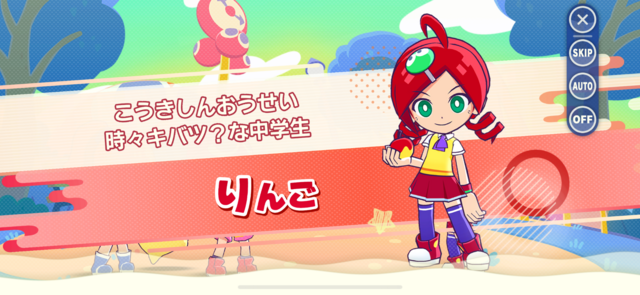IMG_0074.png